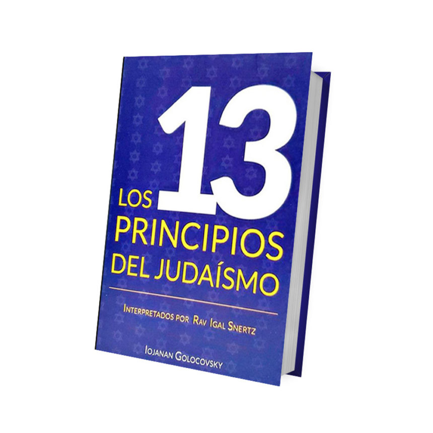 Los Principios Del Juda Smo Efshar Letaken